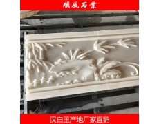 湖(hú)南(nán)漢白(bái)玉雕刻 浮雕 各種雕