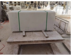 漢白(bái)玉闆材