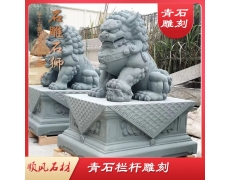 湖(hú)南(nán)青石獅子(zǐ)雕刻